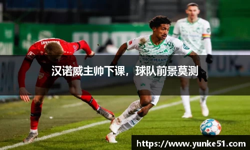 必一首页