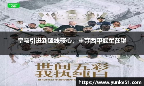 必一官网