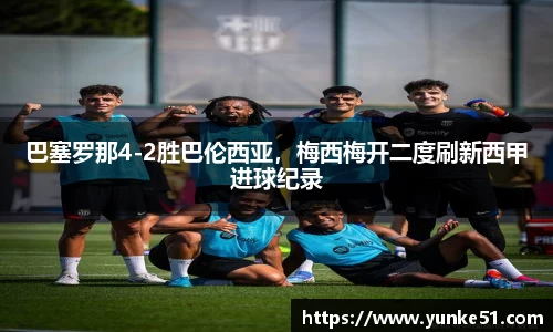 必一官网