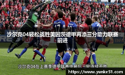 必一首页