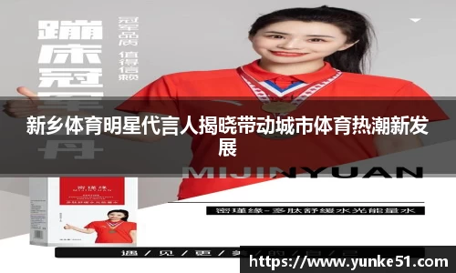 必一APP