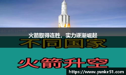 必一