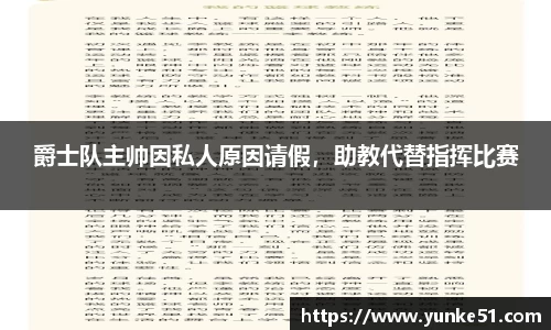必一首页