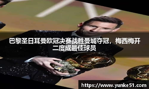 必一APP