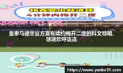 必一APP