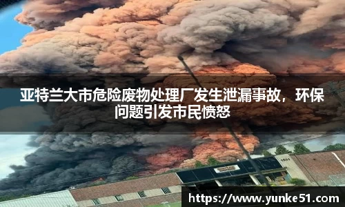 必一官网