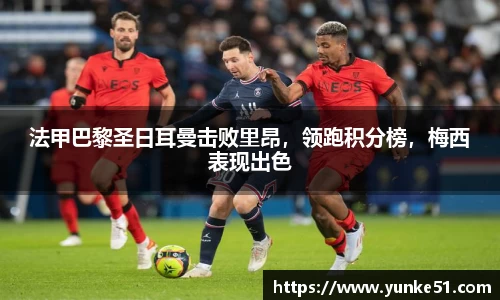 必一官网