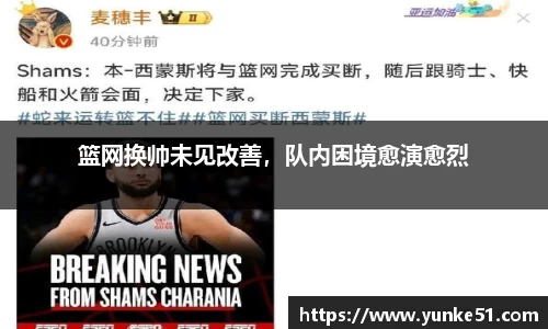 必一首页