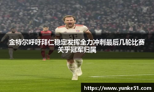 必一官网