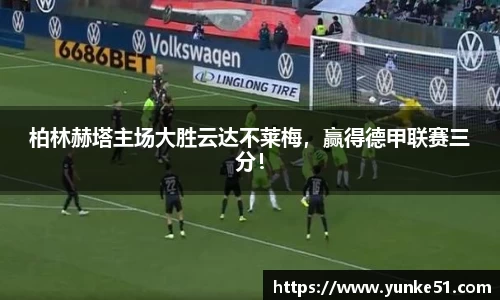 必一官网