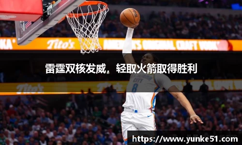 必一首页