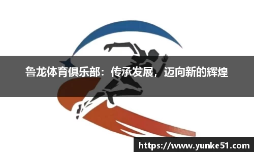 必一首页