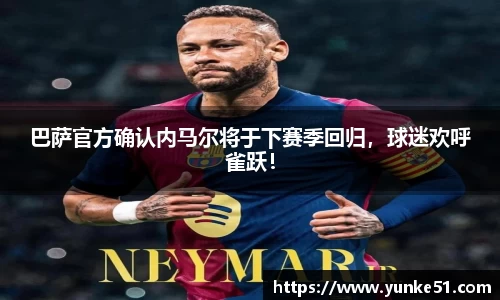 必一首页