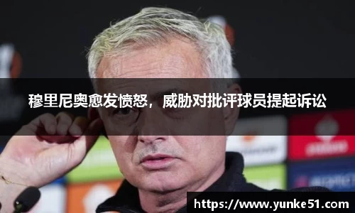 必一