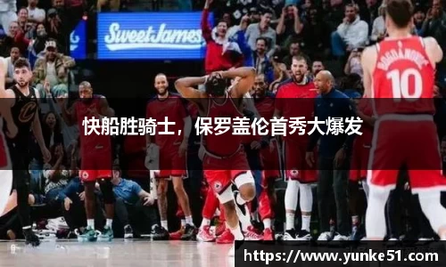 必一APP
