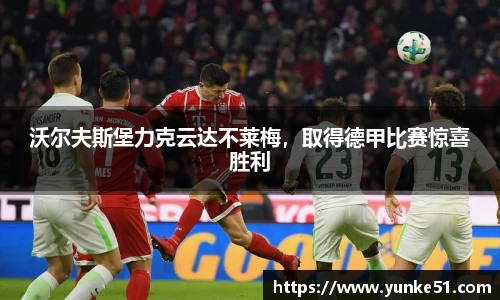 必一APP