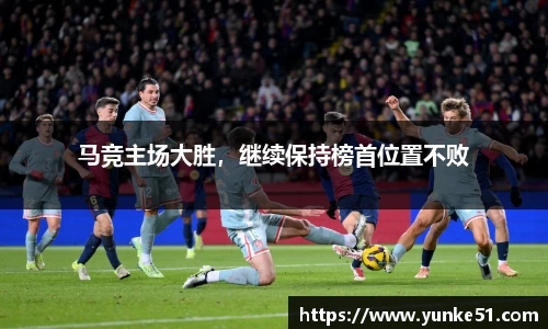 必一首页