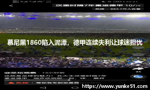 必一首页