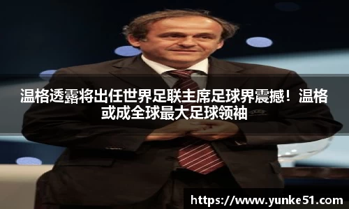 必一