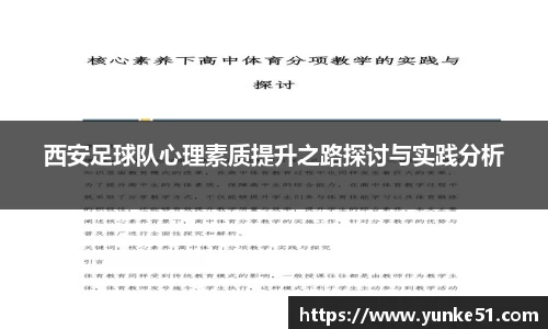 必一首页