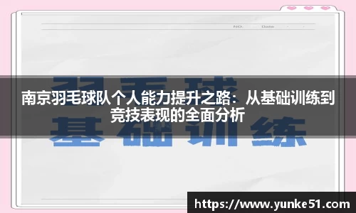 必一官网