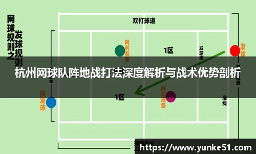必一APP