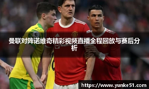 必一官网