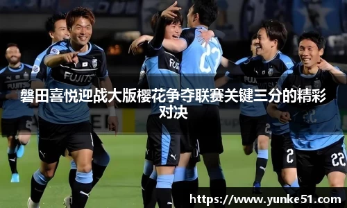 必一APP