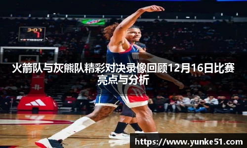 必一官网