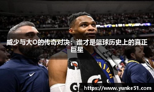 必一