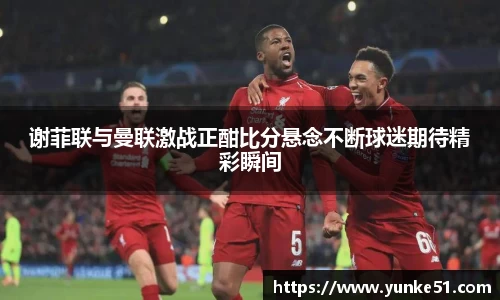 必一