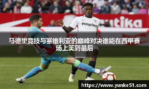 必一首页