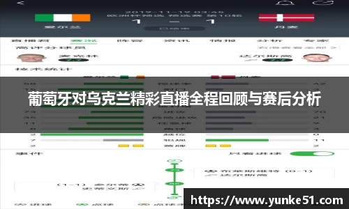 必一官网