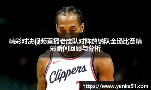必一首页