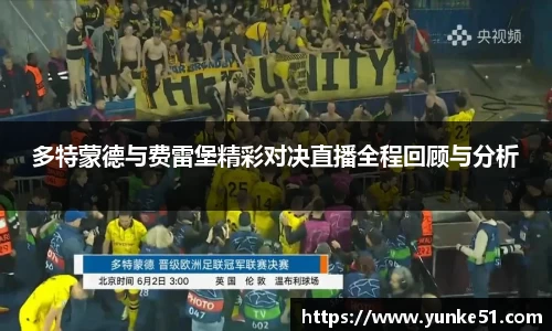 必一
