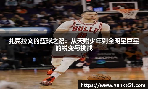 必一官网