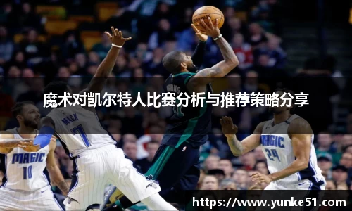 必一首页