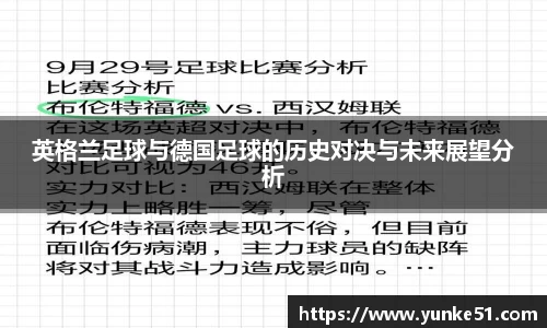 必一官网