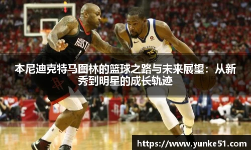 必一官网