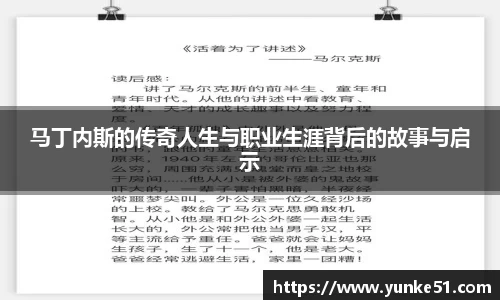 必一首页