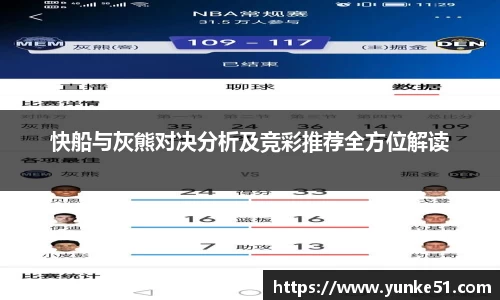 必一APP