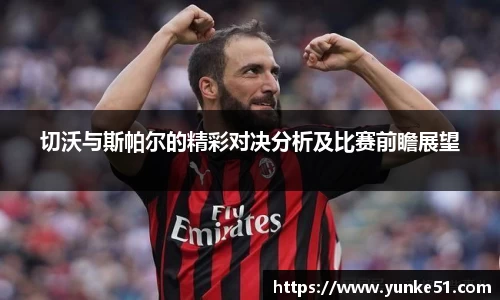 必一官网