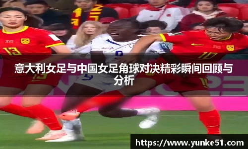 必一