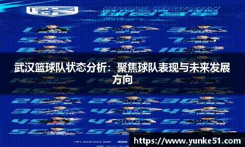 必一