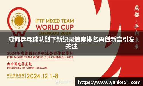 必一首页