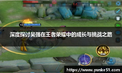 必一首页