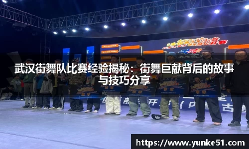 必一
