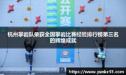 必一