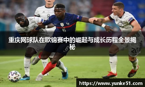 必一