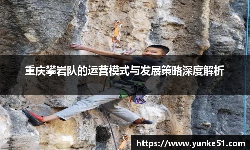 必一